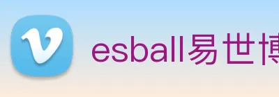 esball易世博 Logo